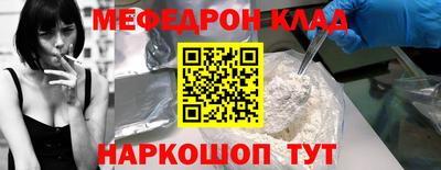 ALPHA-PVP Лесосибирск