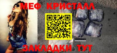 ALPHA-PVP Лесосибирск