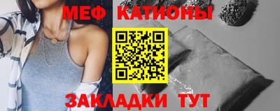 mdma Ликино-Дулёво