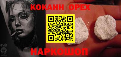 mdma Ликино-Дулёво