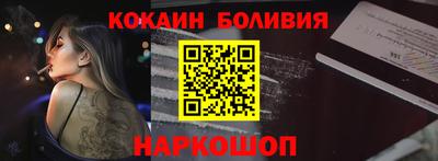 mdma Ликино-Дулёво