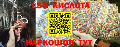mdma Ликино-Дулёво