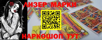 mdma Ликино-Дулёво