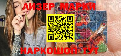 mdma Ликино-Дулёво