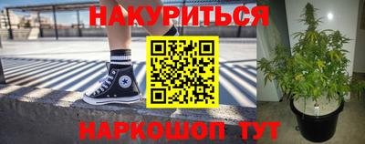ALPHA-PVP Лесосибирск