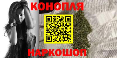 ALPHA-PVP Лесосибирск