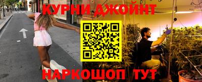 ALPHA-PVP Лесосибирск
