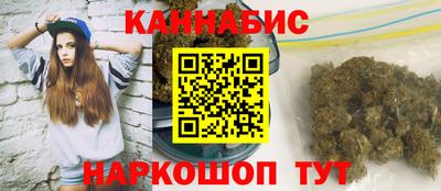 ALPHA-PVP Лесосибирск