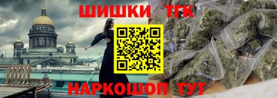 mdma Ликино-Дулёво
