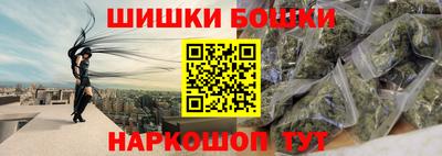 mdma Ликино-Дулёво