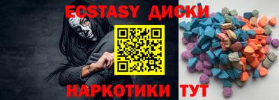 mdma Ликино-Дулёво
