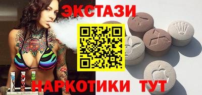 mdma Ликино-Дулёво
