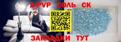 mdma Ликино-Дулёво
