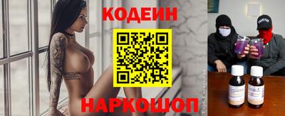 ALPHA-PVP Лесосибирск