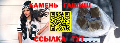 мяу мяу мука Ливны