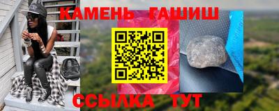 мяу мяу мука Ливны