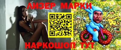 ALPHA-PVP Лесосибирск