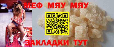 ALPHA-PVP Лесосибирск