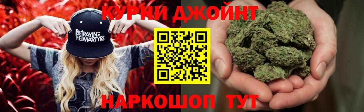 Марихуана LSD WEED  Марихуана Ganja  Марихуана план  Бошки марихуана сатива  Вход с VPN  Фролово 